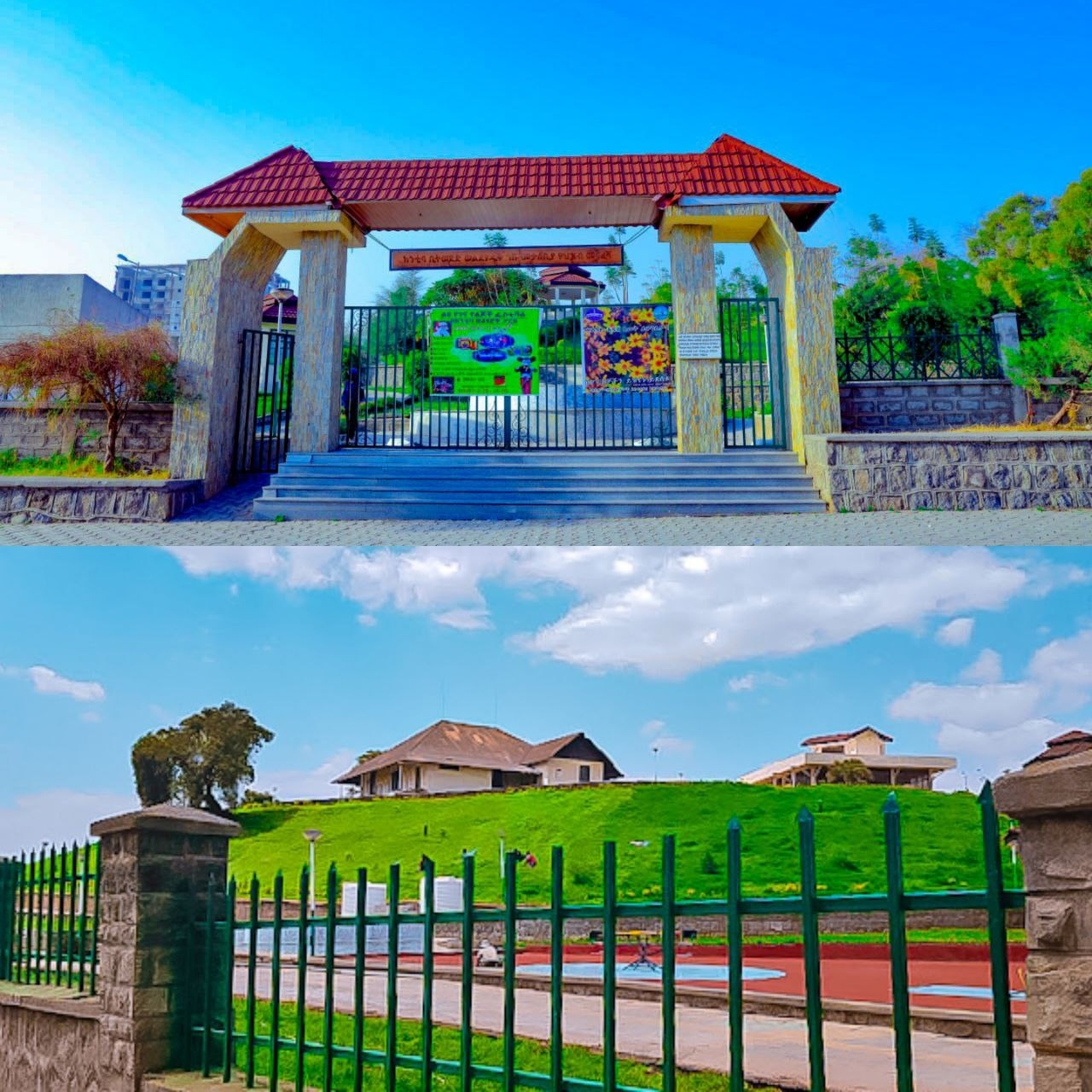 With family and kids -  Kentiba W/Tsadik park  view 4