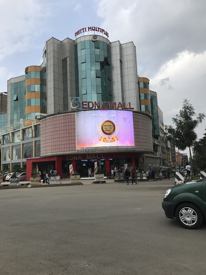 Edna Mall