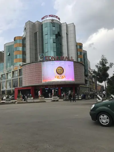 Edna Mall